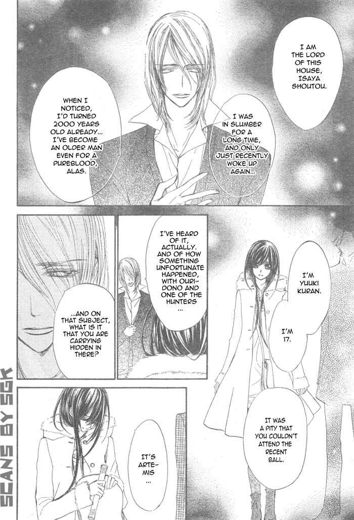 Vampire Knight Chapter 57 - Page 36