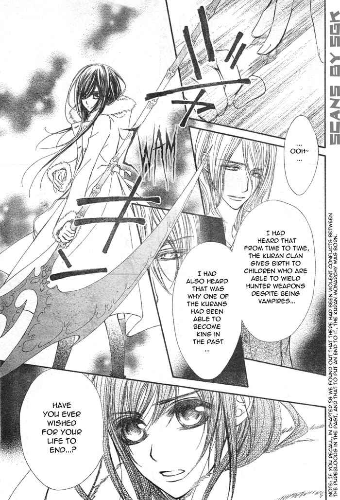 Vampire Knight Chapter 57 - Page 37