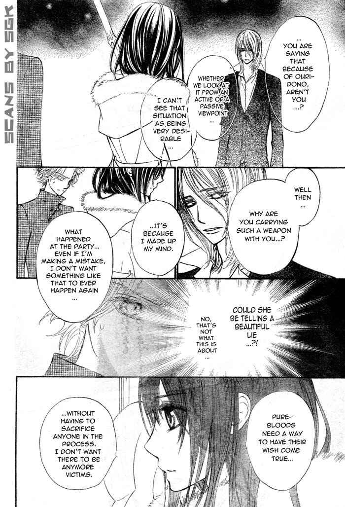 Vampire Knight Chapter 57 - Page 38