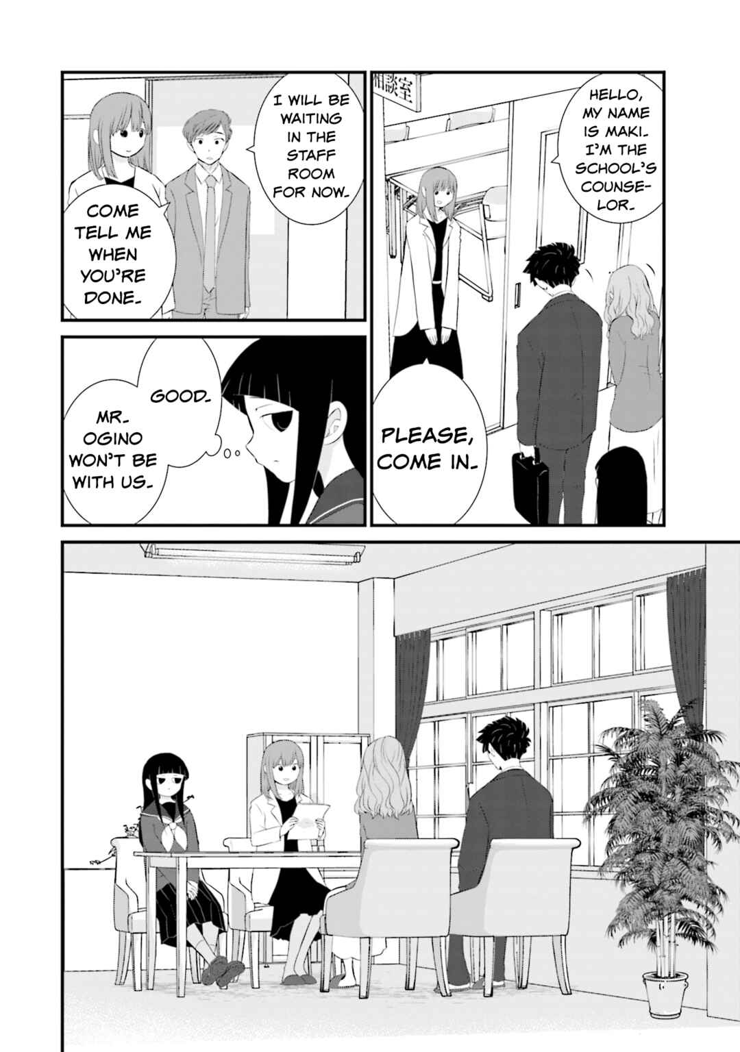 Sonna Kazoku nara Sutechaeba? Chapter 18 - Page 12