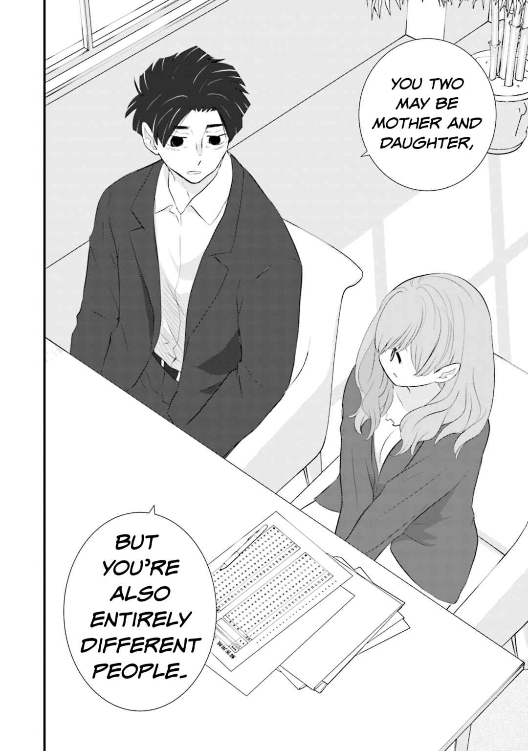 Sonna Kazoku nara Sutechaeba? Chapter 18 - Page 18
