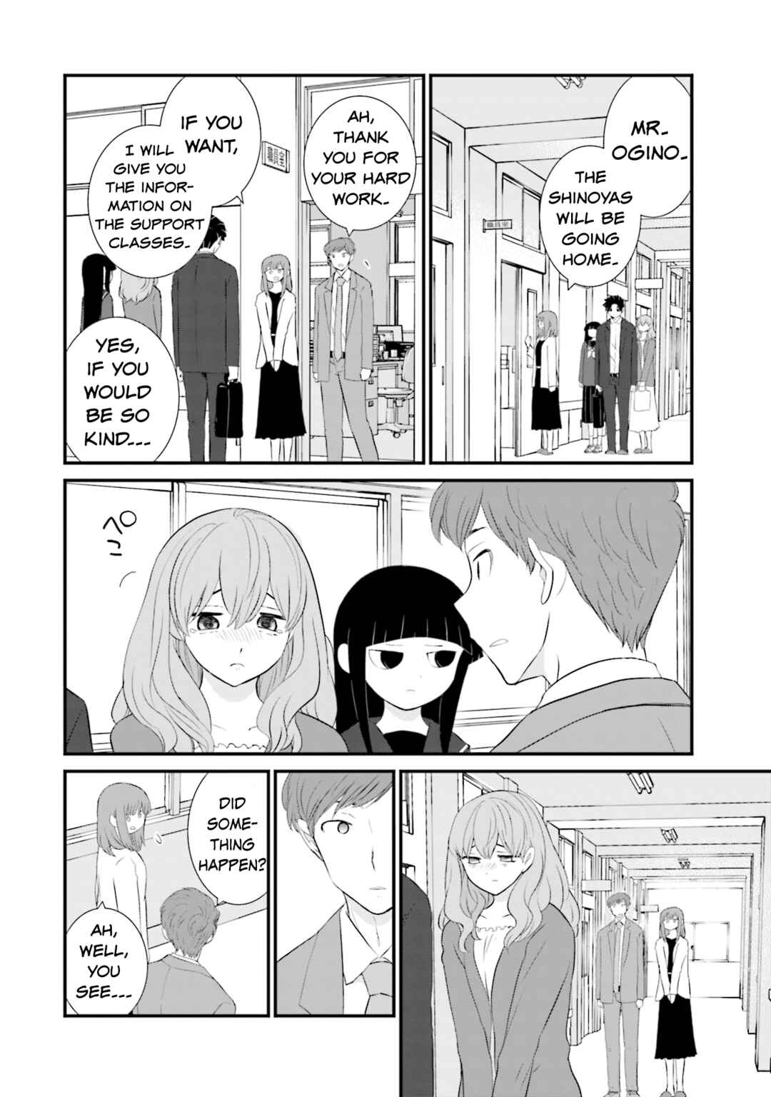 Sonna Kazoku nara Sutechaeba? Chapter 18 - Page 20