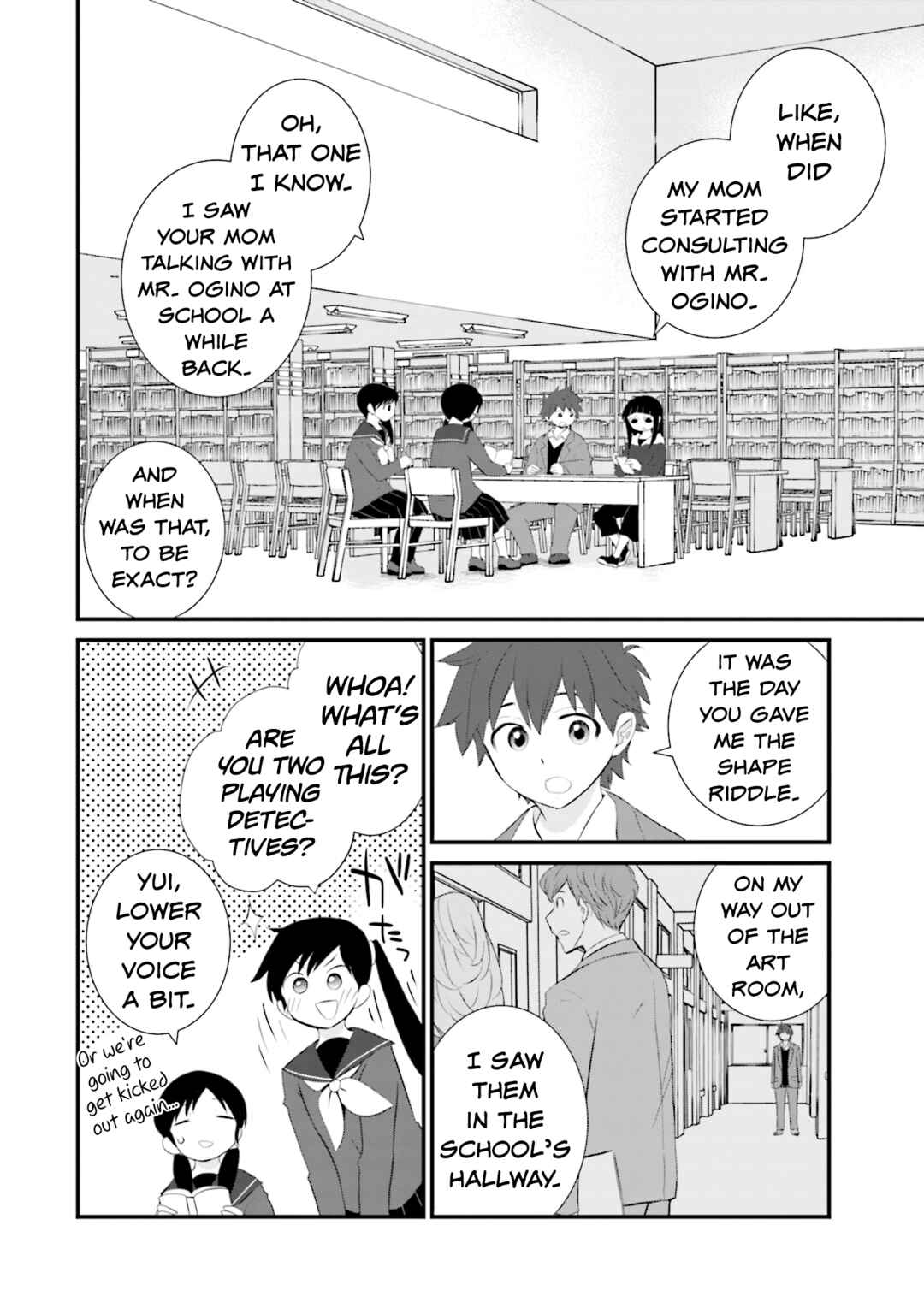 Sonna Kazoku nara Sutechaeba? Chapter 18 - Page 4