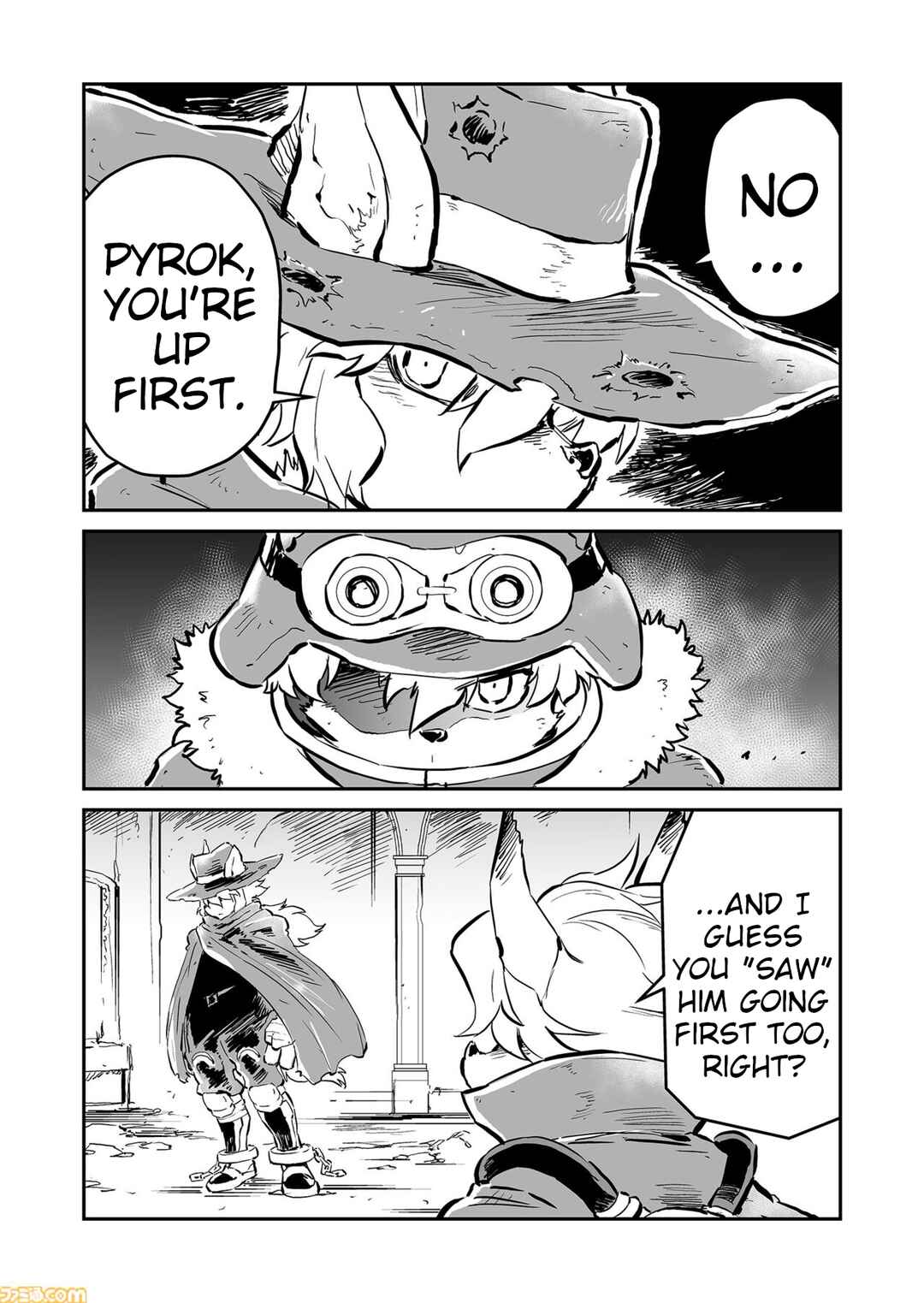 FUGA: Melodies of Steel Chapter 68 - Page 11