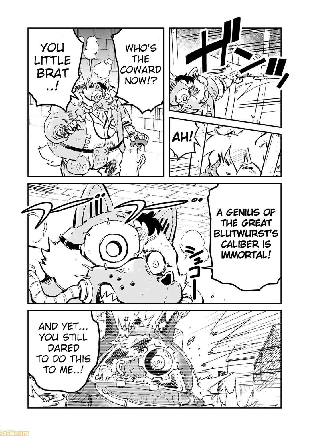 FUGA: Melodies of Steel Chapter 68 - Page 2