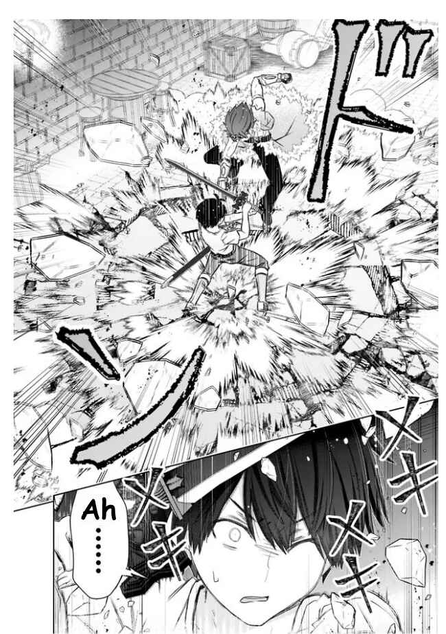 Attouteki Gacha un de Isekai wo Nariagaru! Chapter 36 - Page 11
