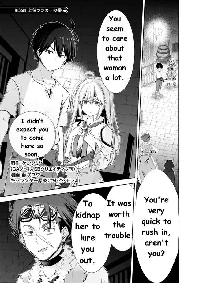 Attouteki Gacha un de Isekai wo Nariagaru! Chapter 36 - Page 2