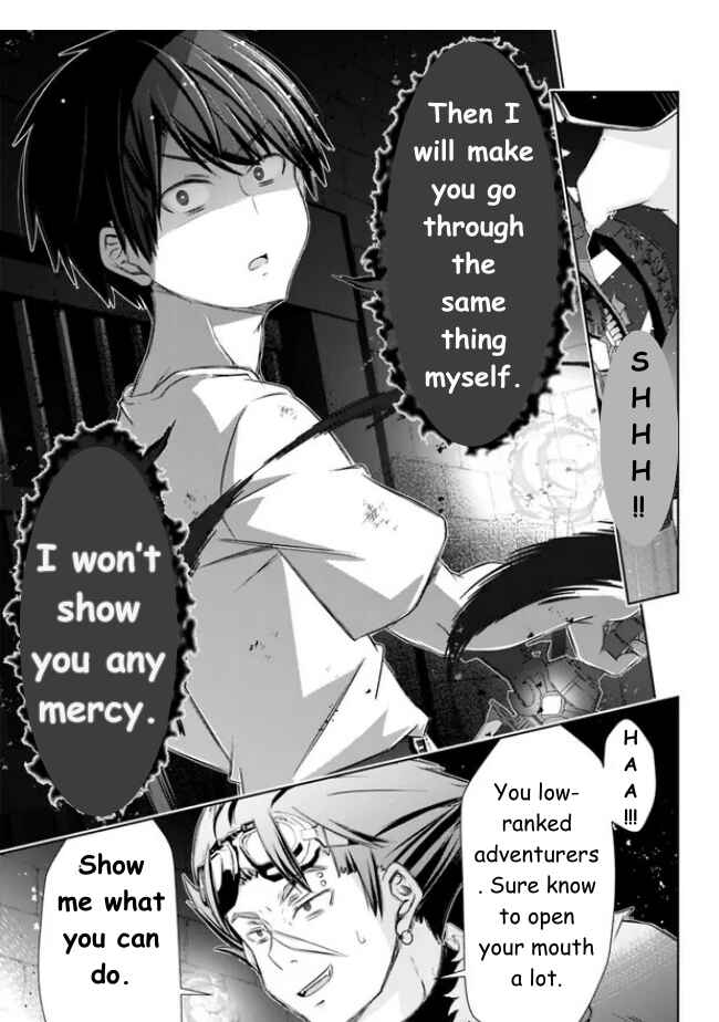 Attouteki Gacha un de Isekai wo Nariagaru! Chapter 36 - Page 6