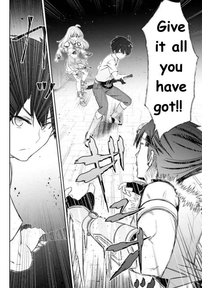 Attouteki Gacha un de Isekai wo Nariagaru! Chapter 36 - Page 7