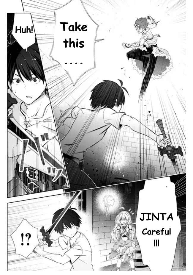 Attouteki Gacha un de Isekai wo Nariagaru! Chapter 36 - Page 9