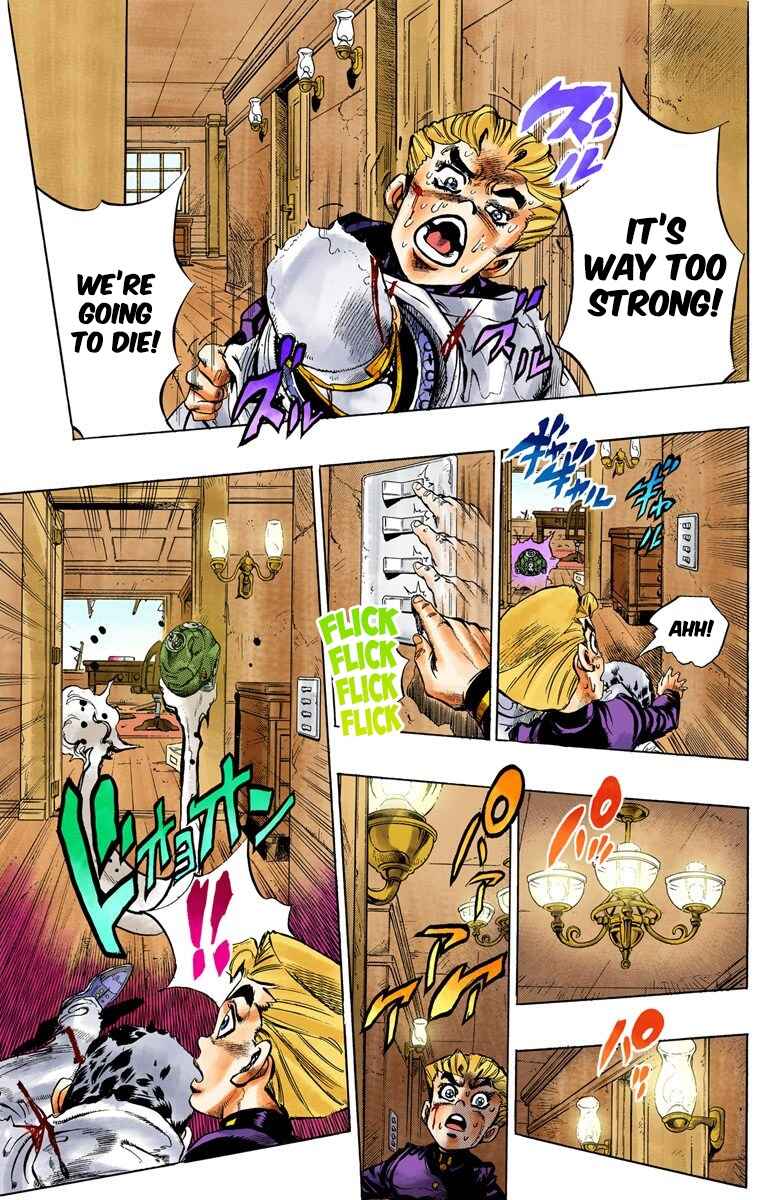 JoJo no Kimyou na Bouken: Part 4 - Diamond wa Kudakenai Color-ban Chapter 92 - Page 13