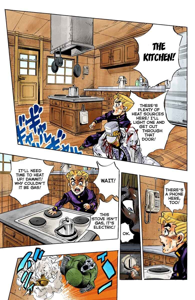 JoJo no Kimyou na Bouken: Part 4 - Diamond wa Kudakenai Color-ban Chapter 92 - Page 15