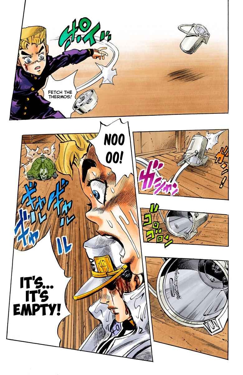 JoJo no Kimyou na Bouken: Part 4 - Diamond wa Kudakenai Color-ban Chapter 92 - Page 17