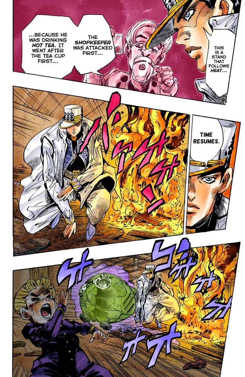 JoJo no Kimyou na Bouken: Part 4 - Diamond wa Kudakenai Color-ban Chapter 92 - Page 4