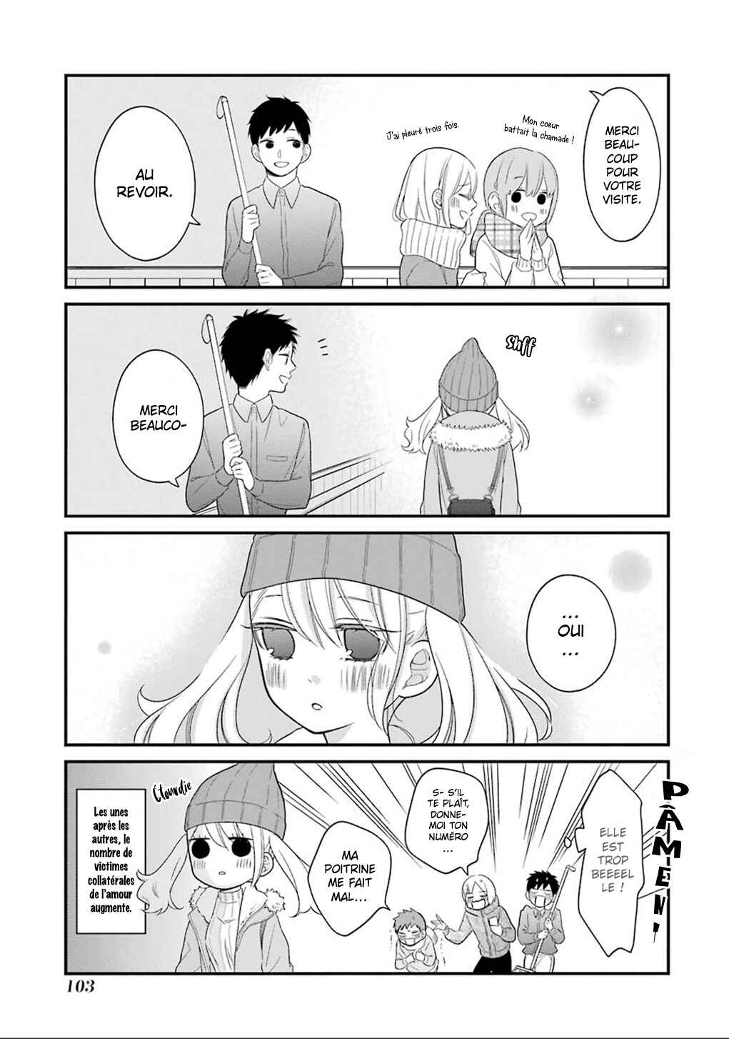 Kuzumi-kun, Can't You Read the Room? Chapter 10 - Page 16
