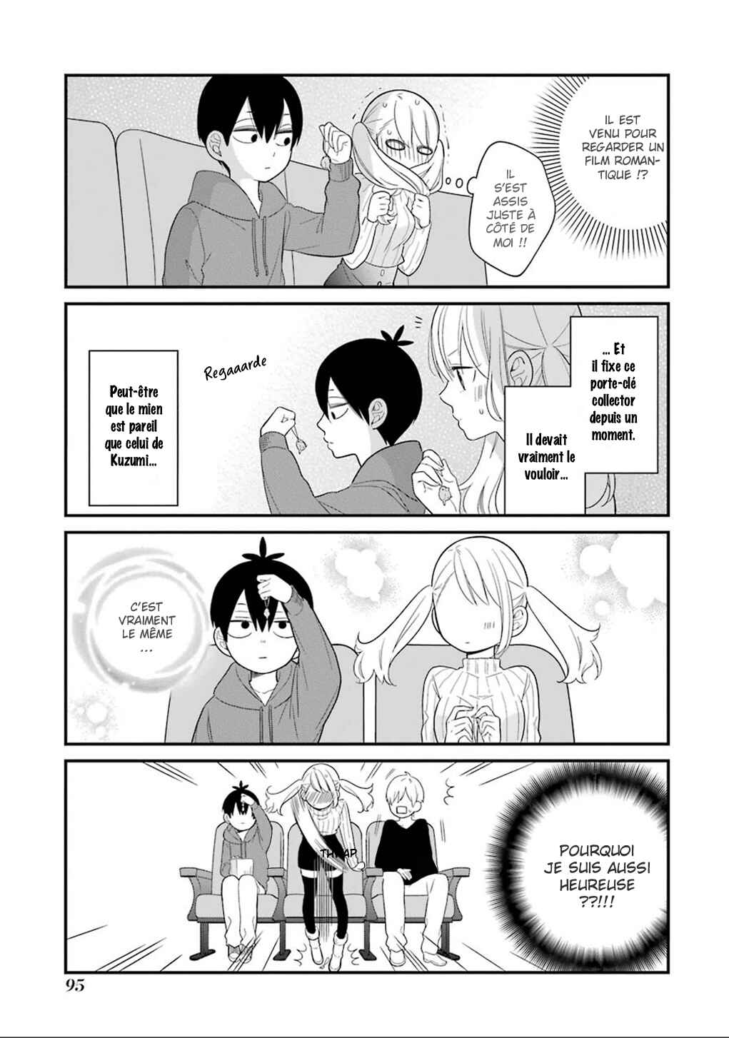 Kuzumi-kun, Can't You Read the Room? Chapter 10 - Page 8