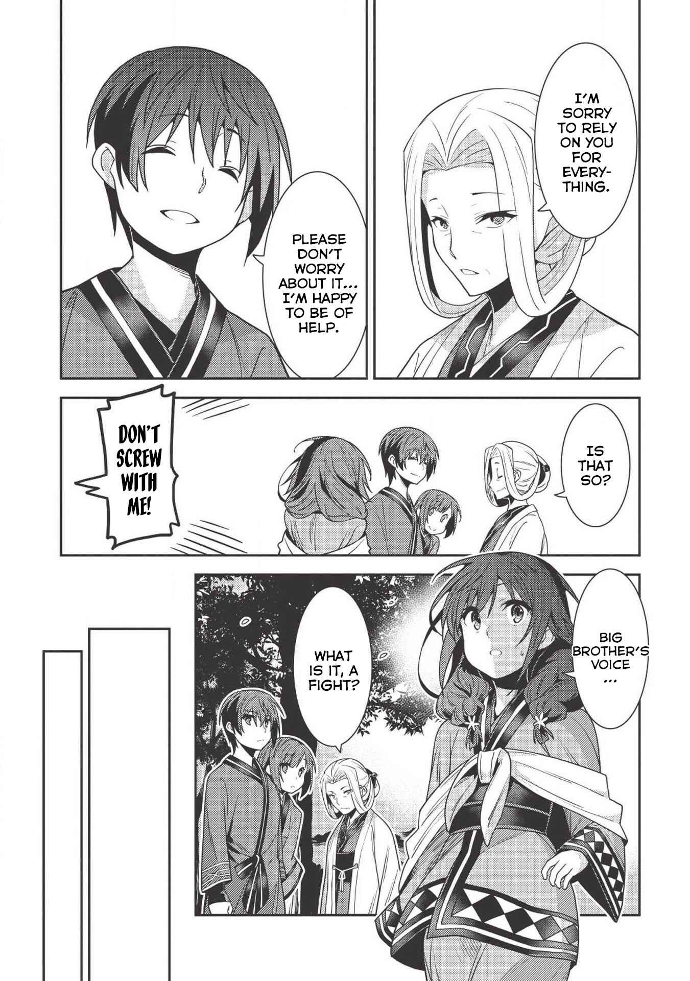 Seirei Gensouki ~Konna Sekai de Deaeta Kimi ni~ Chapter 25 - Page 12
