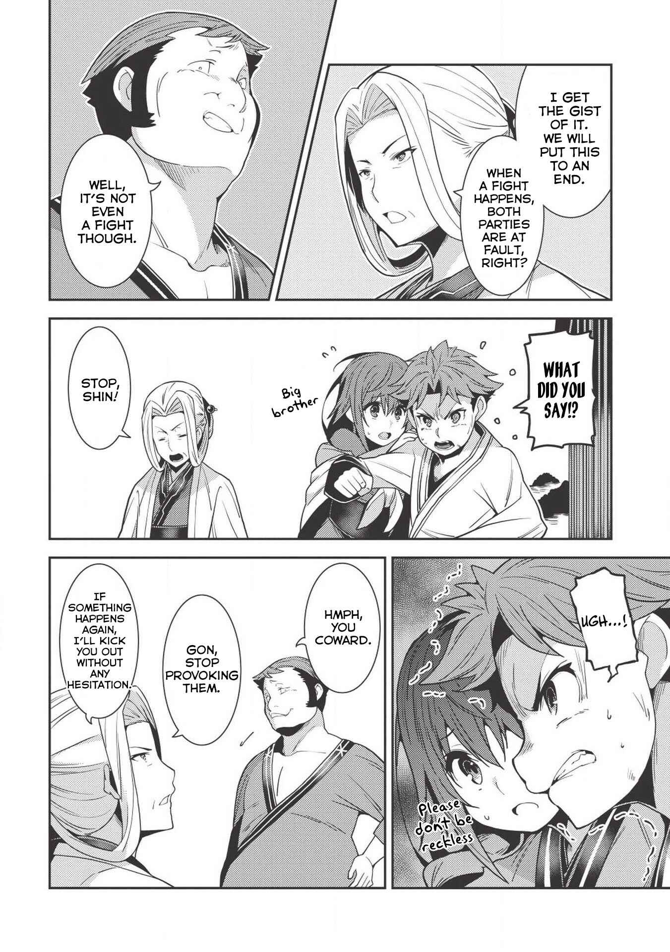 Seirei Gensouki ~Konna Sekai de Deaeta Kimi ni~ Chapter 25 - Page 21