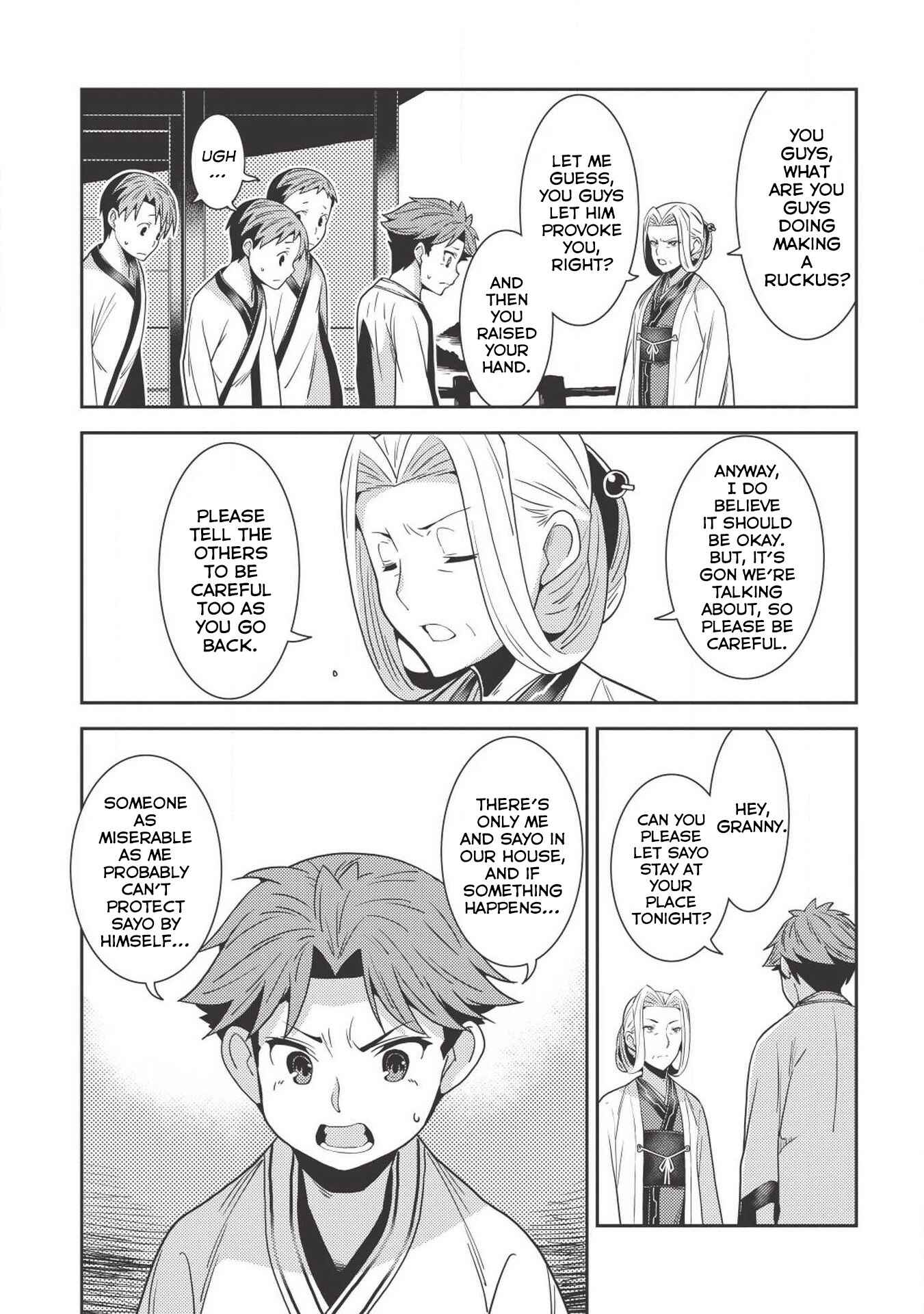 Seirei Gensouki ~Konna Sekai de Deaeta Kimi ni~ Chapter 25 - Page 26
