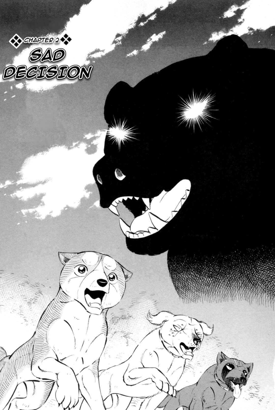 Ginga Densetsu Weed Chapter 437 - Page 1