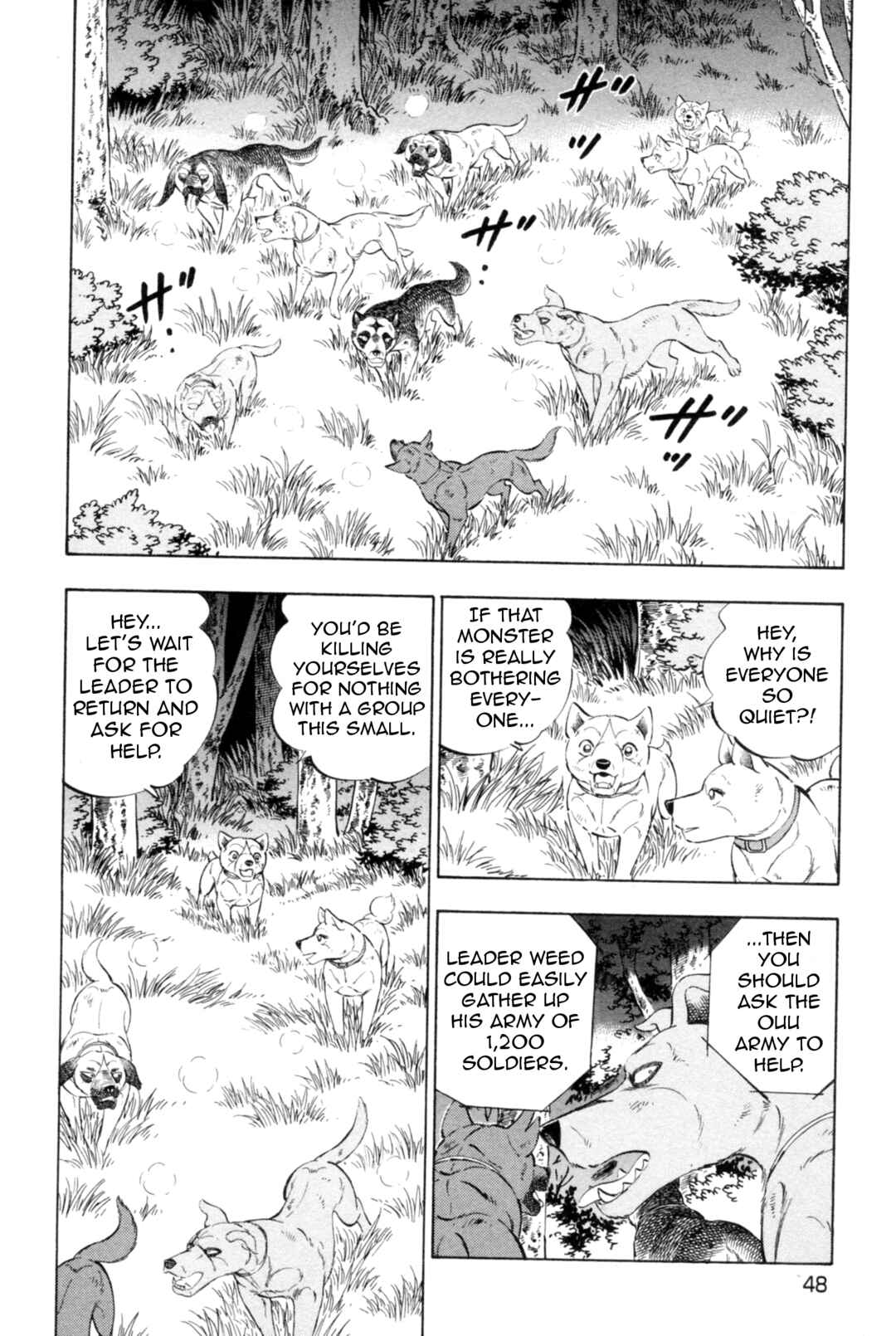 Ginga Densetsu Weed Chapter 437 - Page 16