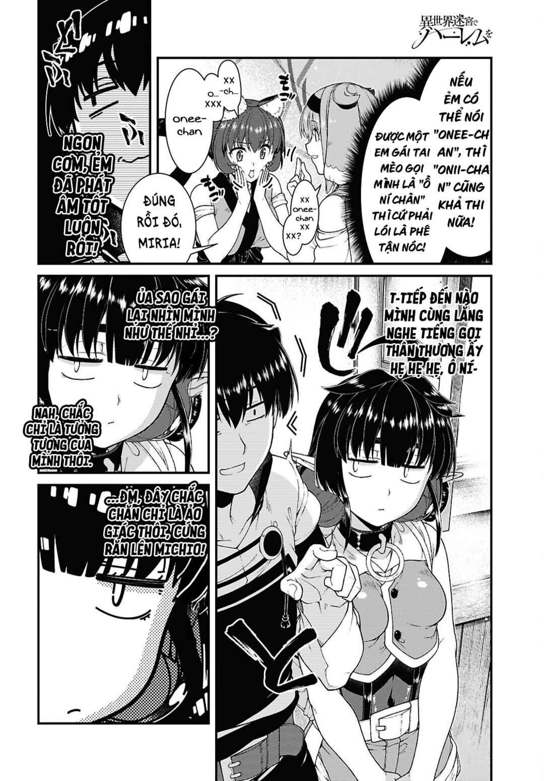 Isekai Meikyuu de Harem o Chapter 104 - Page 5