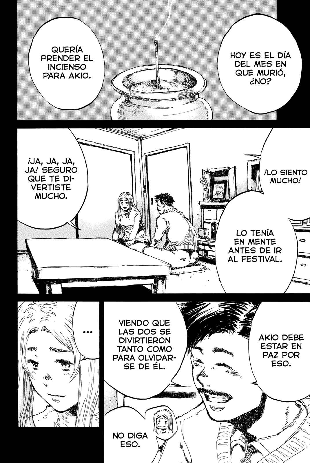 Kimi ga Bokura wo Akuma to Yonda Koro Chapter 142 - Page 14