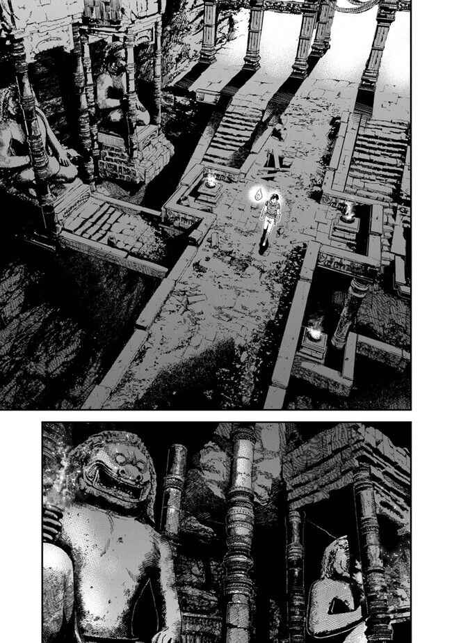 Seikatsu Mahoutsukai no Gekokujou Chapter 5 - Page 15