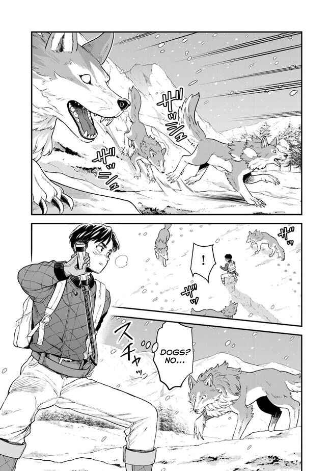 Seikatsu Mahoutsukai no Gekokujou Chapter 5 - Page 5