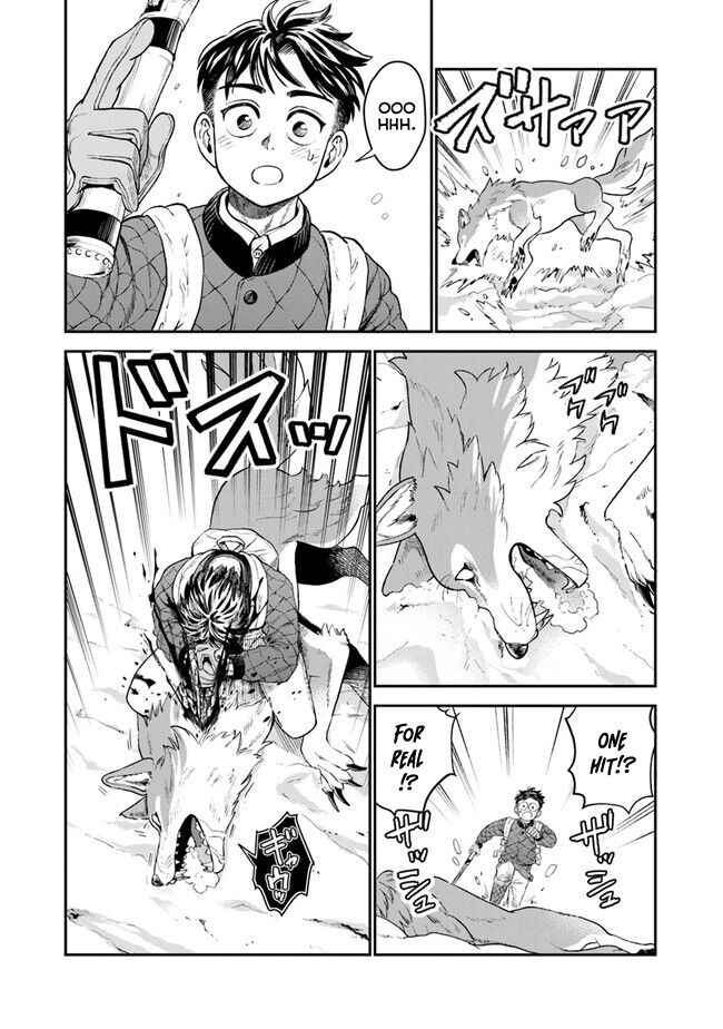 Seikatsu Mahoutsukai no Gekokujou Chapter 5 - Page 8
