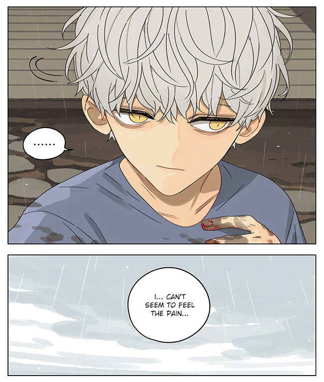 19 Tian Chapter 294 - Page 5