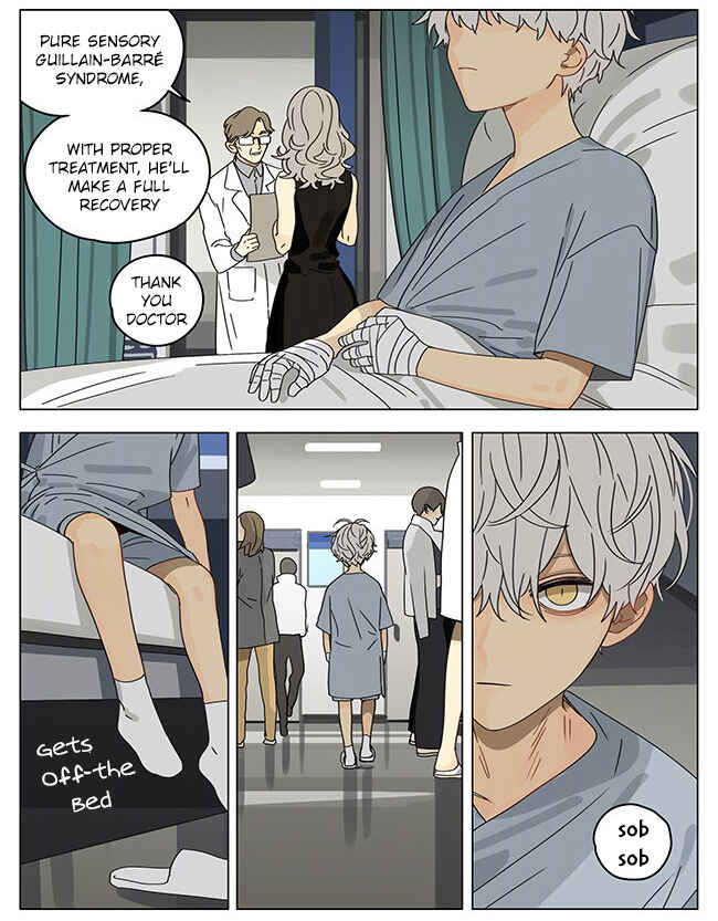 19 Tian Chapter 294 - Page 6