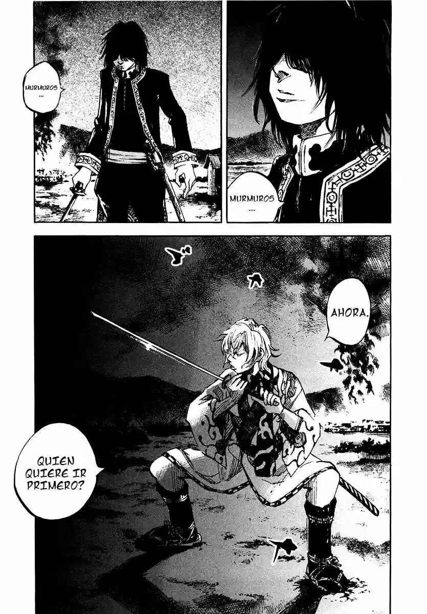 Sidooh Chapter 109 - Page 4