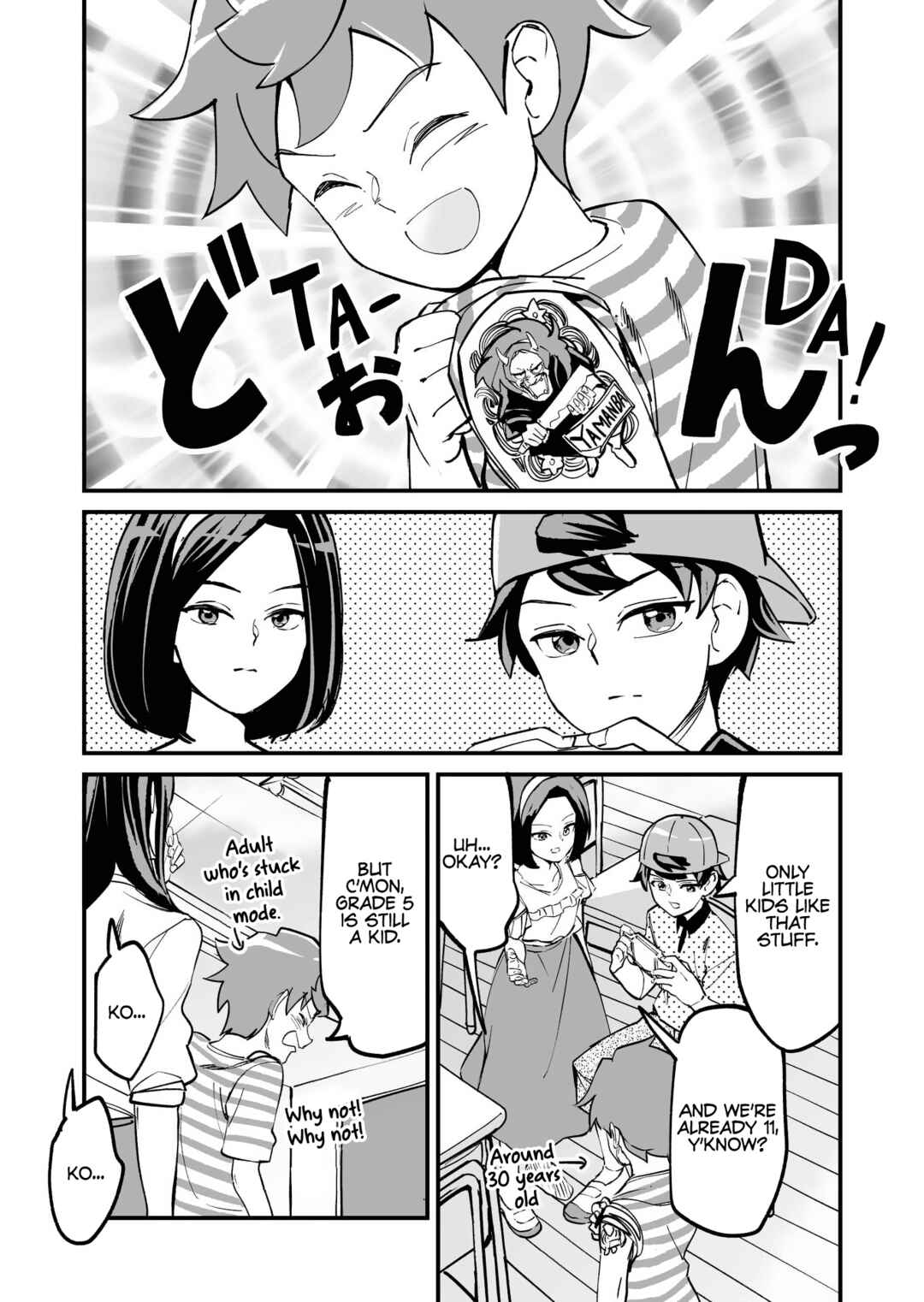Tsuyokute New Game na Love Comedy Chapter 40 - Page 1