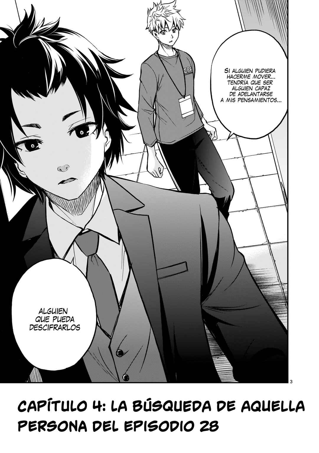 Ano Saisekijou de Hanataba wo Chapter 4 - Page 4