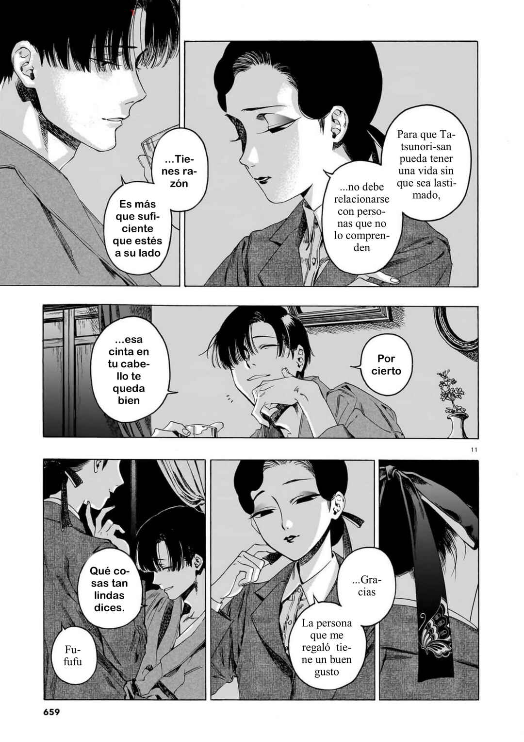 Kaika Apartment Chapter 13 - Page 11