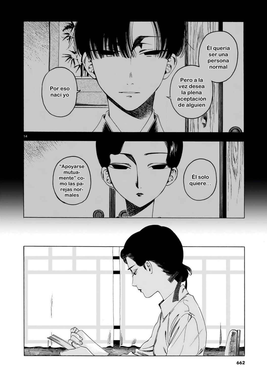 Kaika Apartment Chapter 13 - Page 14