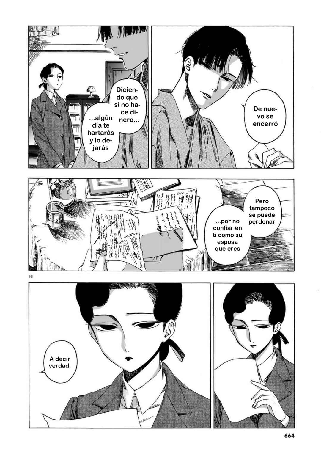 Kaika Apartment Chapter 13 - Page 16
