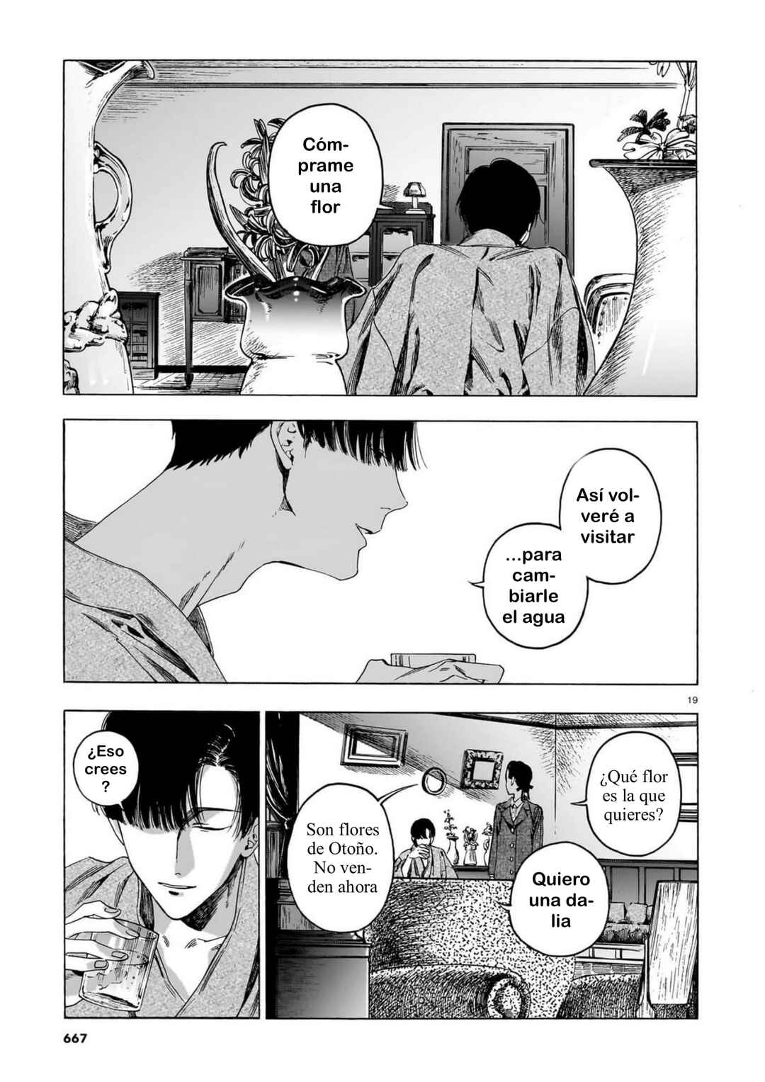 Kaika Apartment Chapter 13 - Page 19