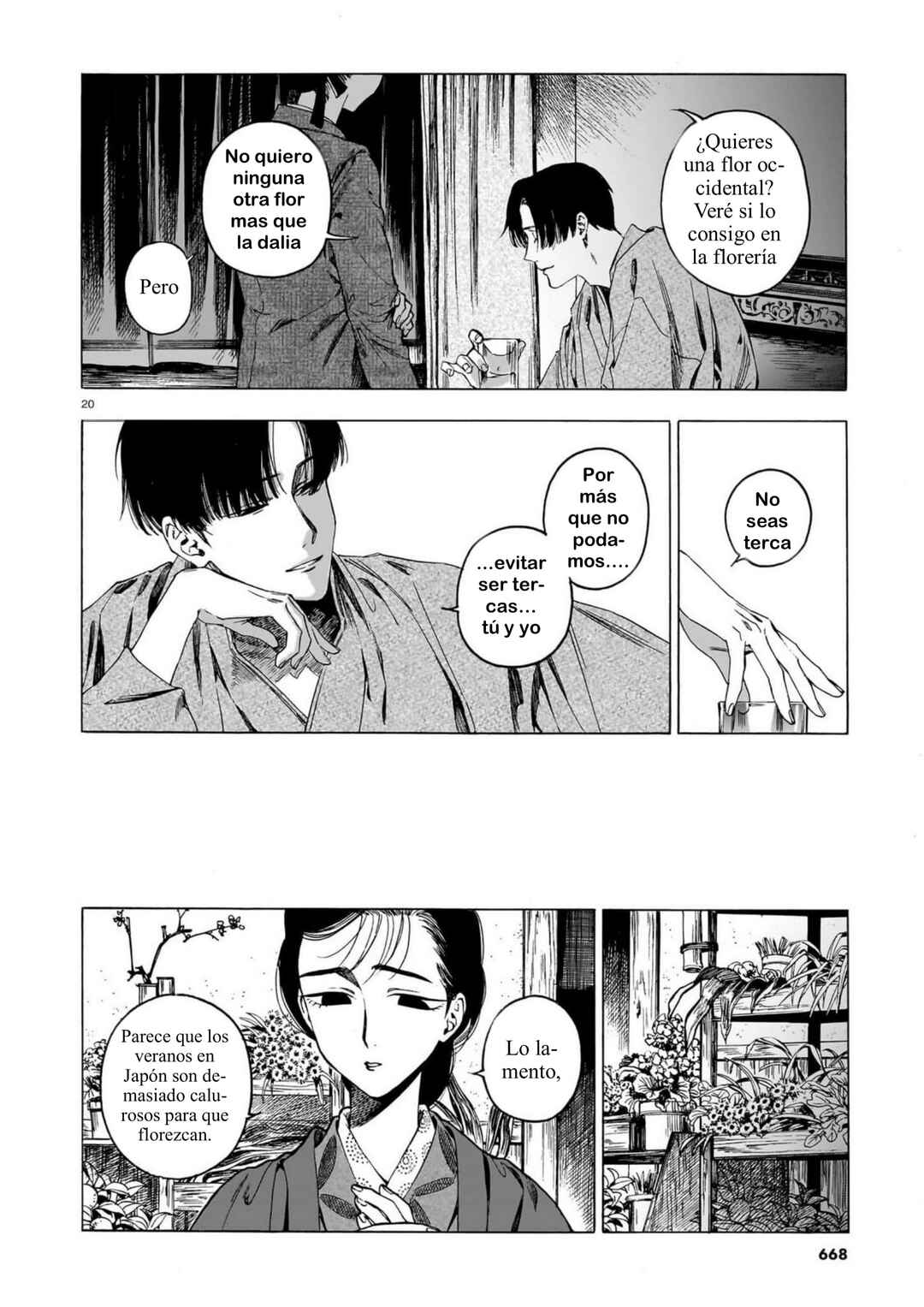 Kaika Apartment Chapter 13 - Page 20