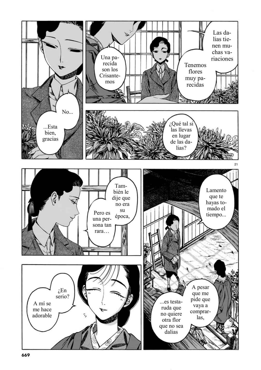 Kaika Apartment Chapter 13 - Page 21