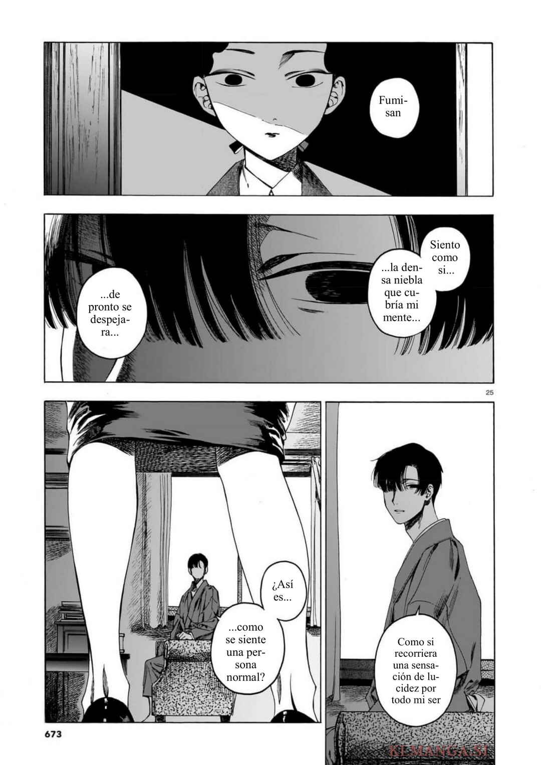 Kaika Apartment Chapter 13 - Page 25