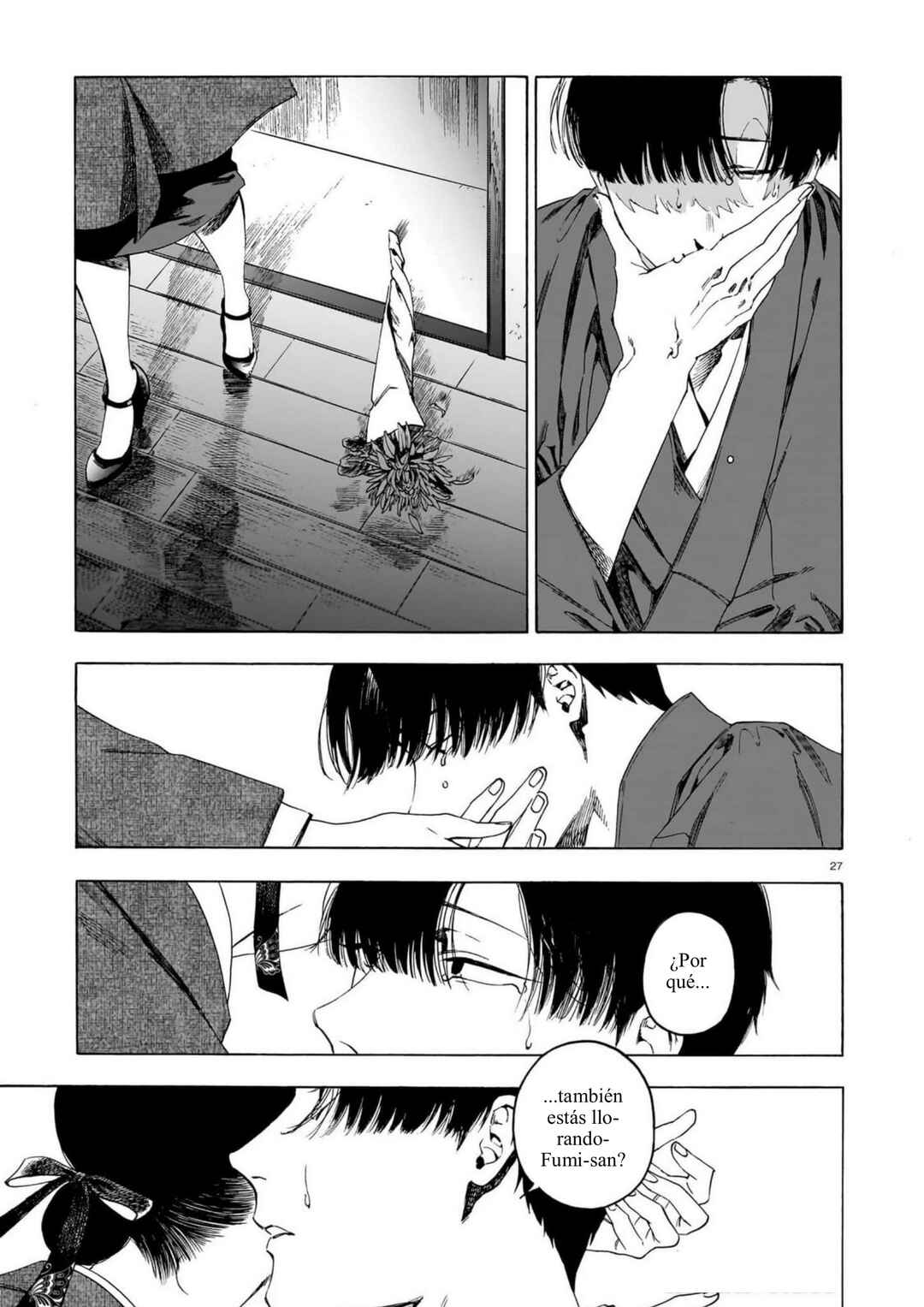 Kaika Apartment Chapter 13 - Page 27