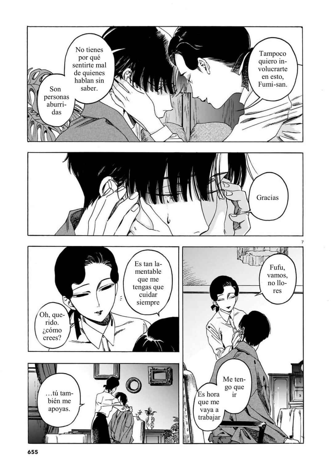 Kaika Apartment Chapter 13 - Page 7