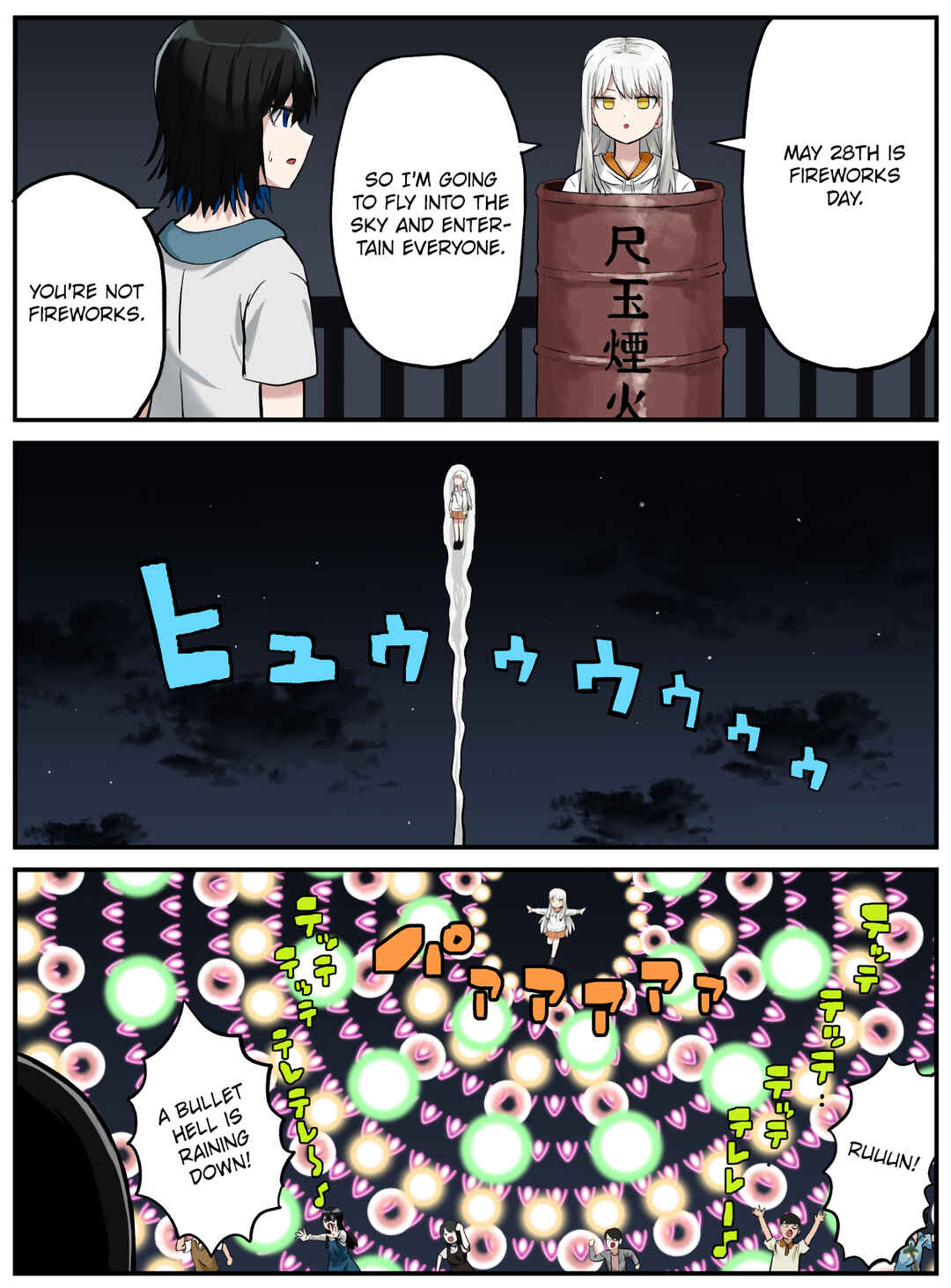 Kinenbi Manga Chapter 145 - Page 1