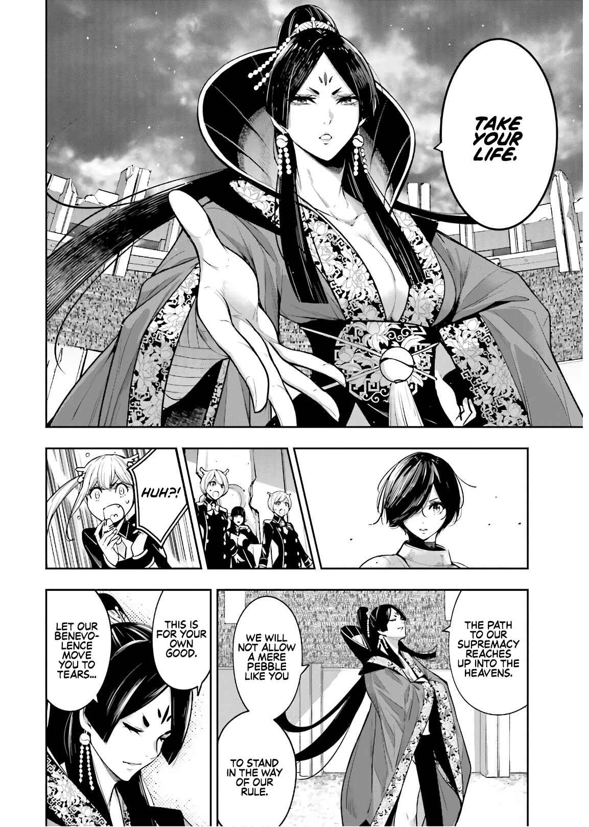 Majo Taisen - 32-nin no Isai no Majo wa Koroshiau Chapter 7 - Page 15