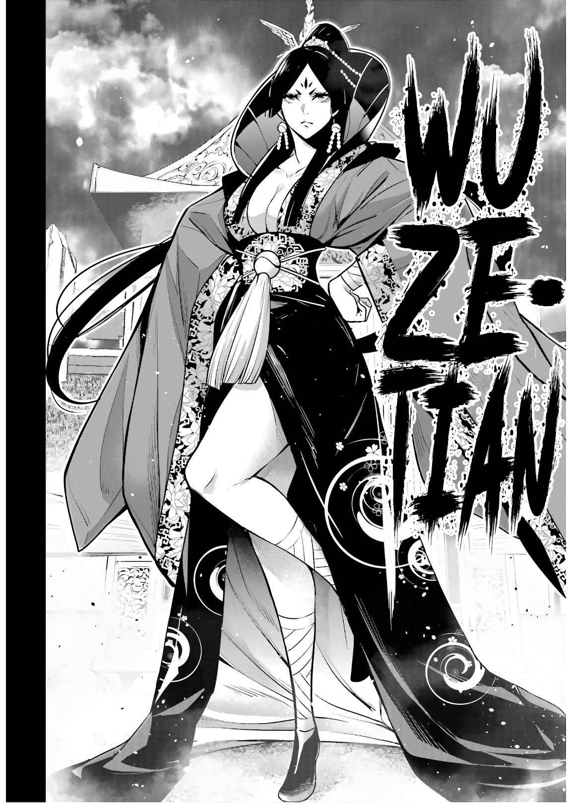 Majo Taisen - 32-nin no Isai no Majo wa Koroshiau Chapter 7 - Page 7
