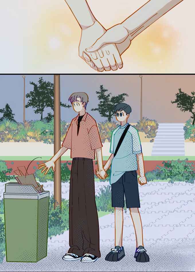 Xu Changshan and Xiang Yang Chapter 3 - Page 2