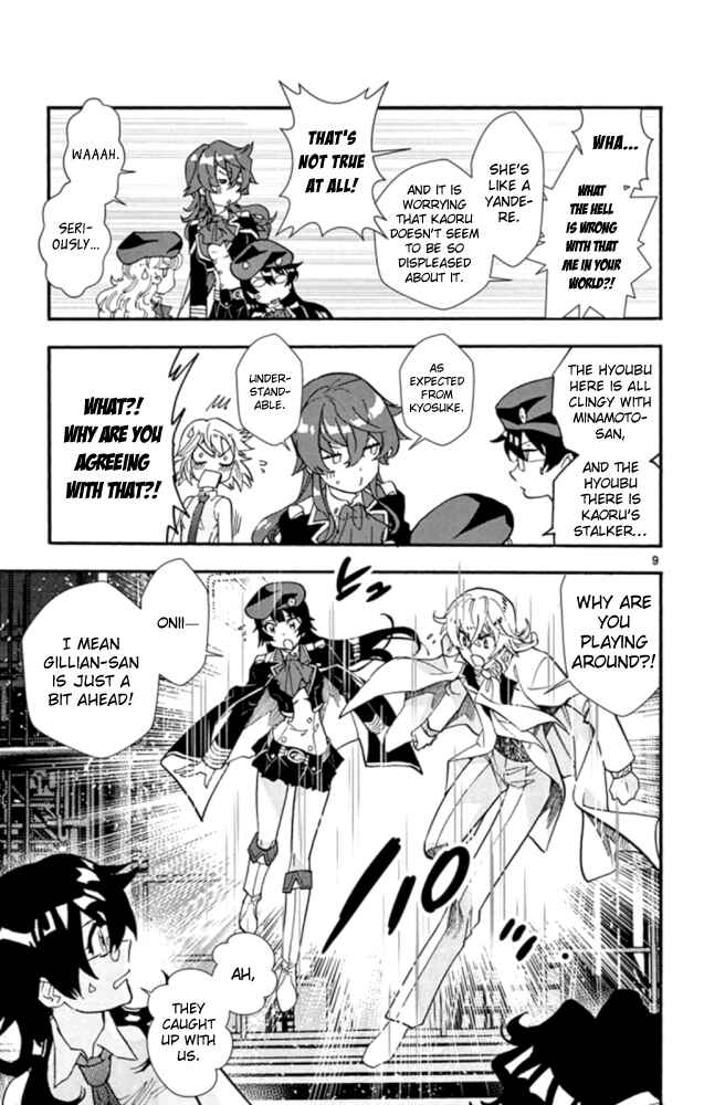 Zettai Karen Children Chapter 518 - Page 10