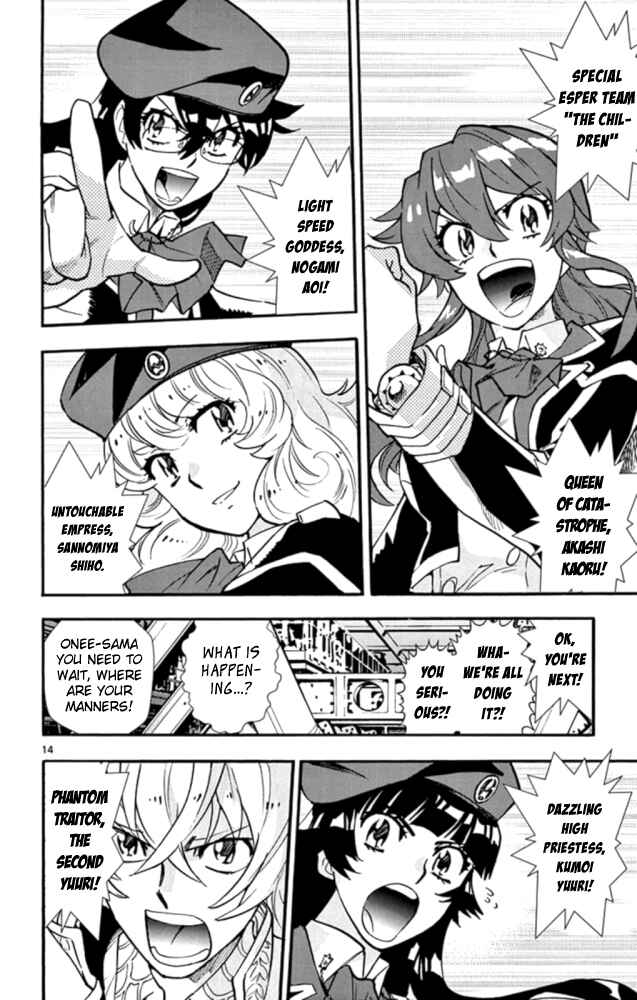 Zettai Karen Children Chapter 518 - Page 15